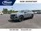 2026 Volkswagen Atlas Cross Sport 2.0T SE w/Tech 4MOTION