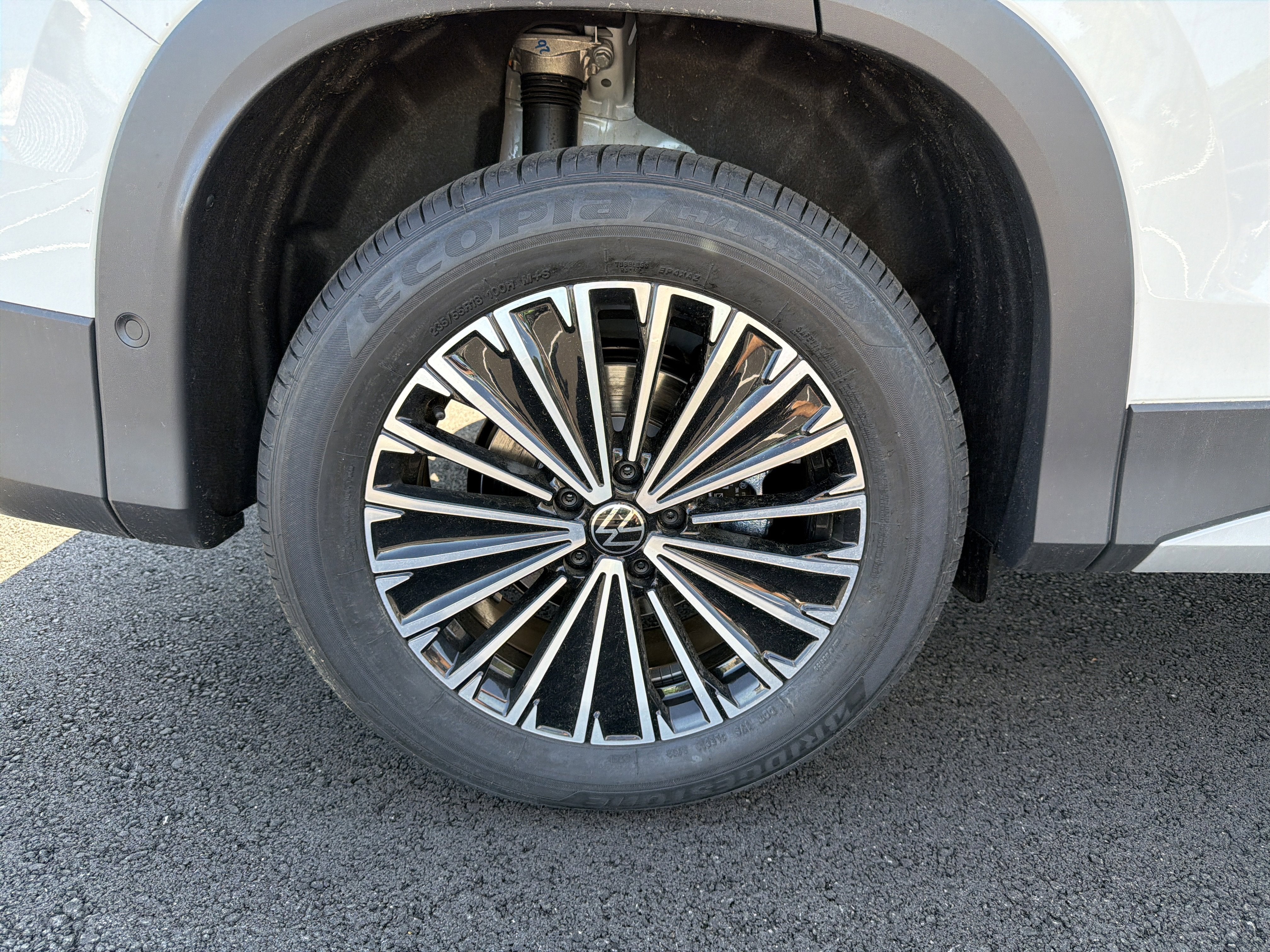 2026 Volkswagen Tiguan 2.0T S