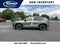 2026 Volkswagen Tiguan SEL R-Line Turbo 4MOTION