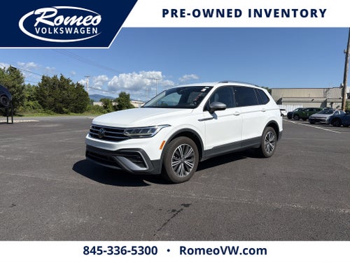 2024 Volkswagen Tiguan 2.0T Wolfsburg Edition