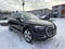 2021 Audi Q5 45 Premium Plus quattro