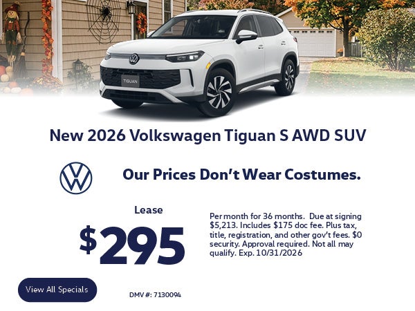 2026 Tiguan