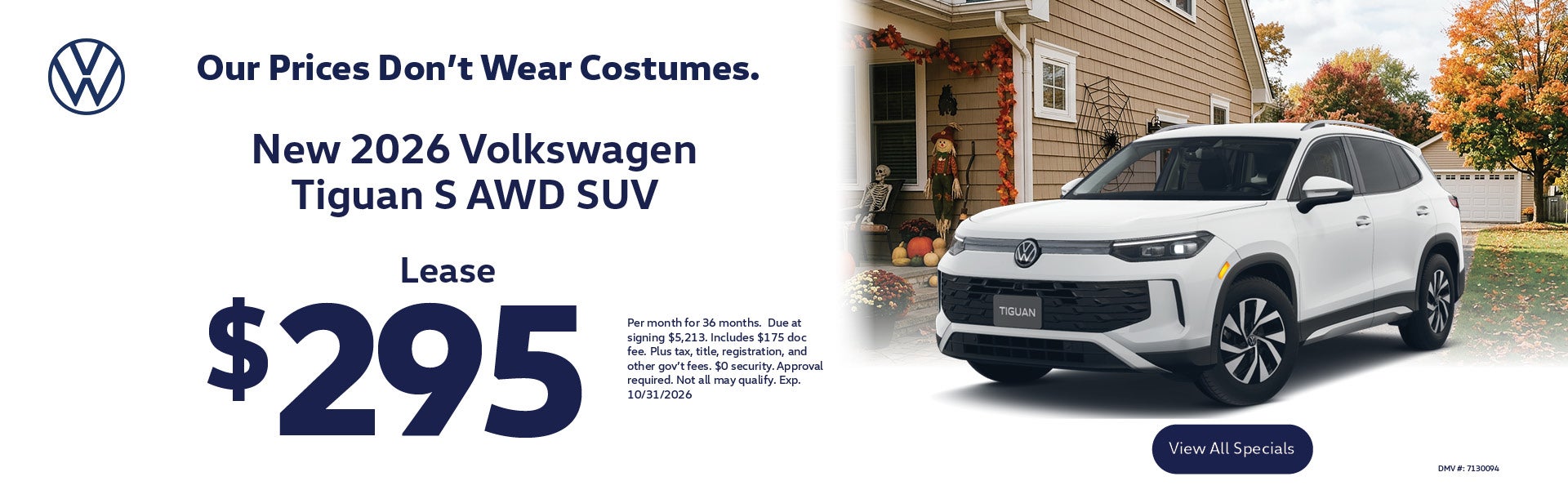 2026 Tiguan