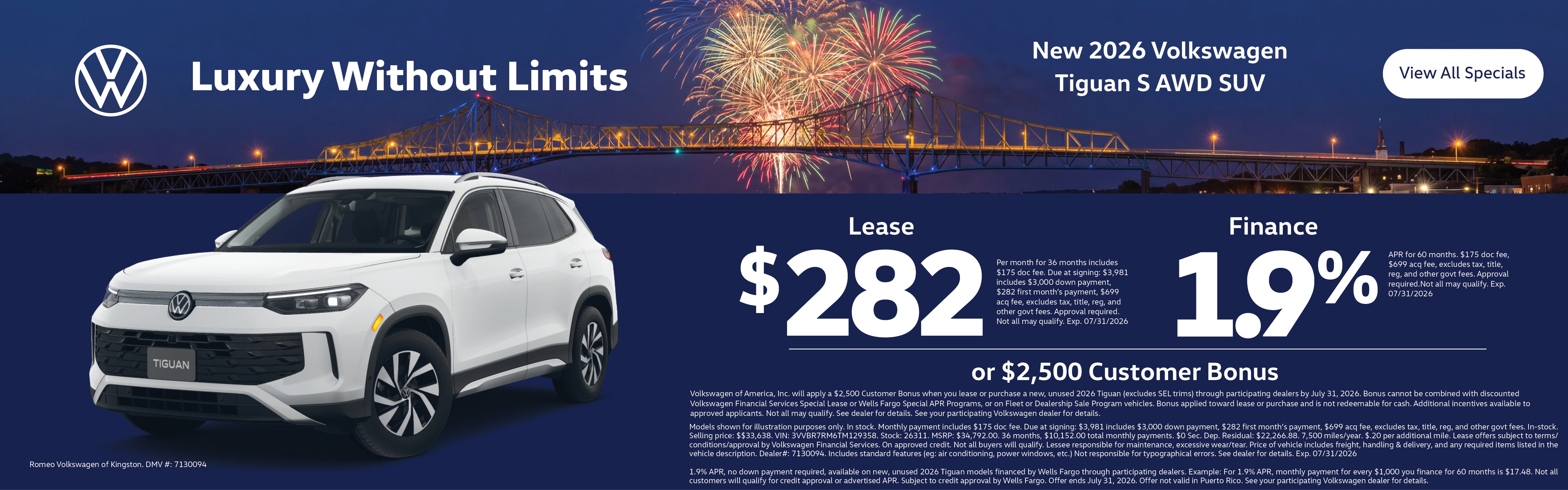 July 2026 - Tiguan offer