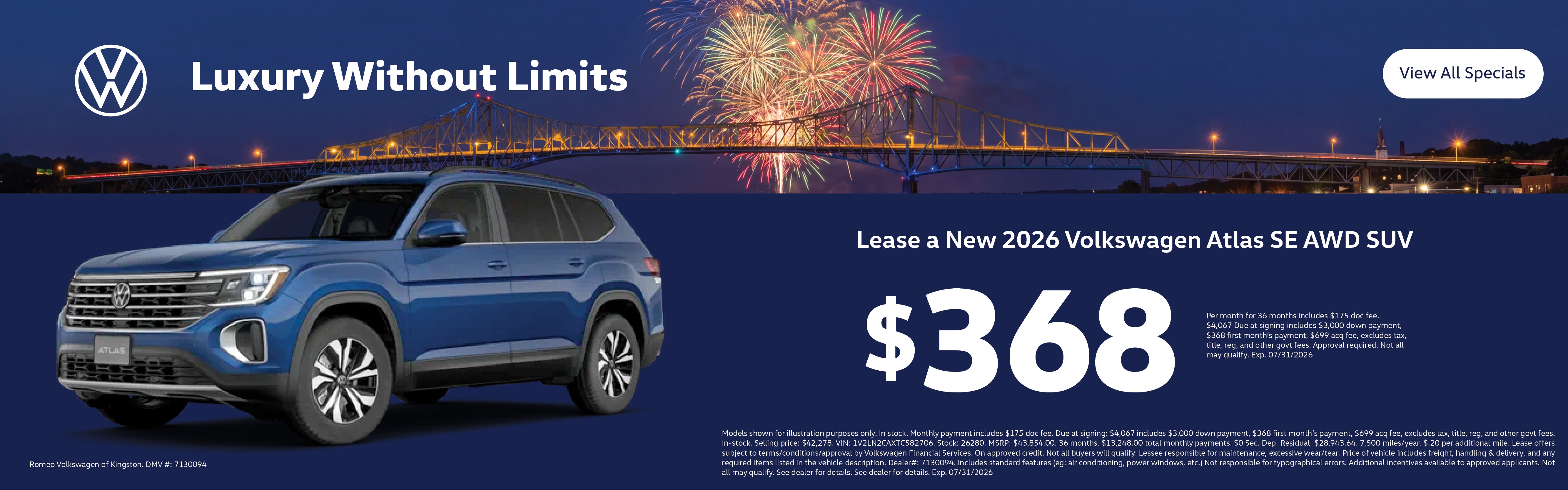 July 2026 - Atlas offer