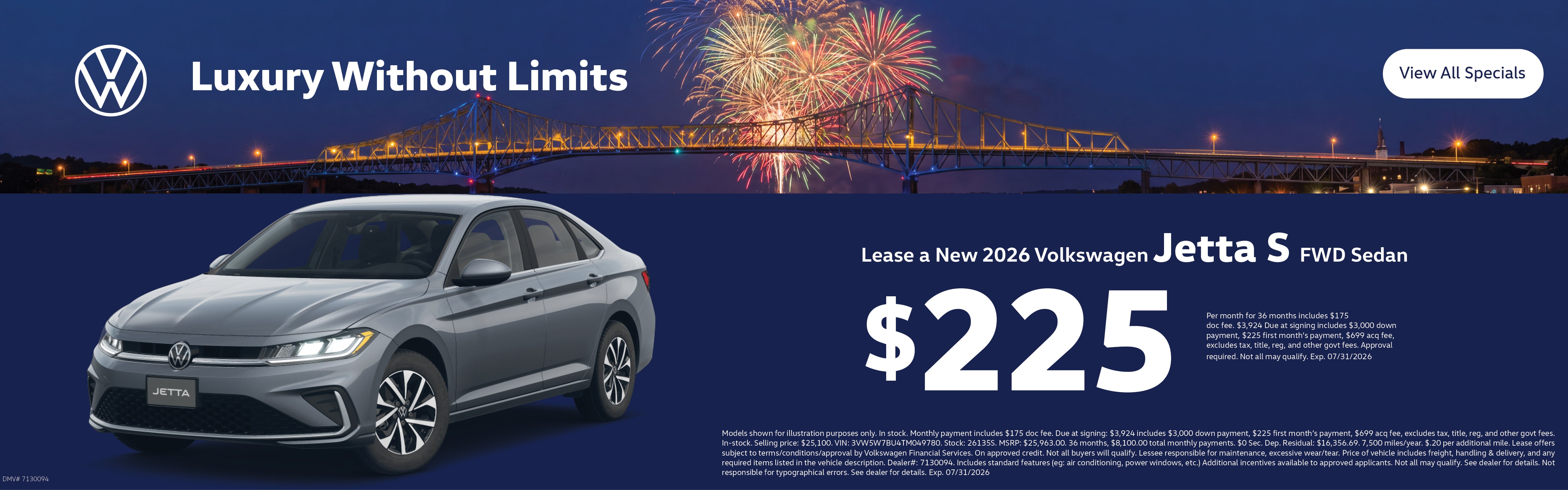 July 2026 - Jetta offer