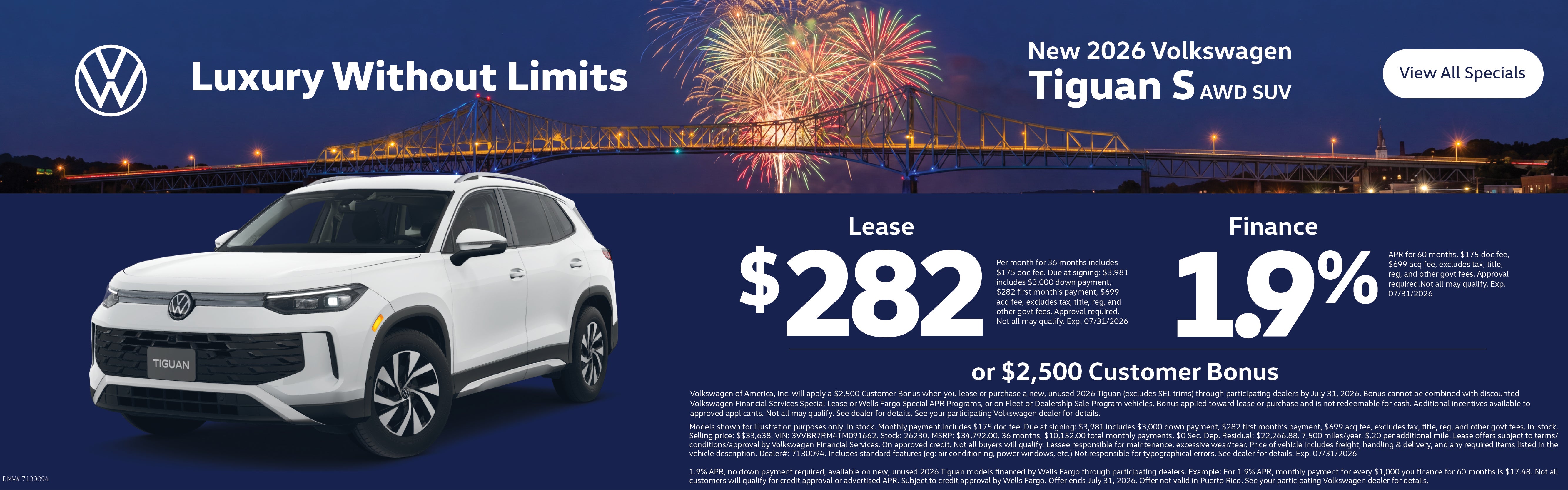 July 2026 - Tiguan offer