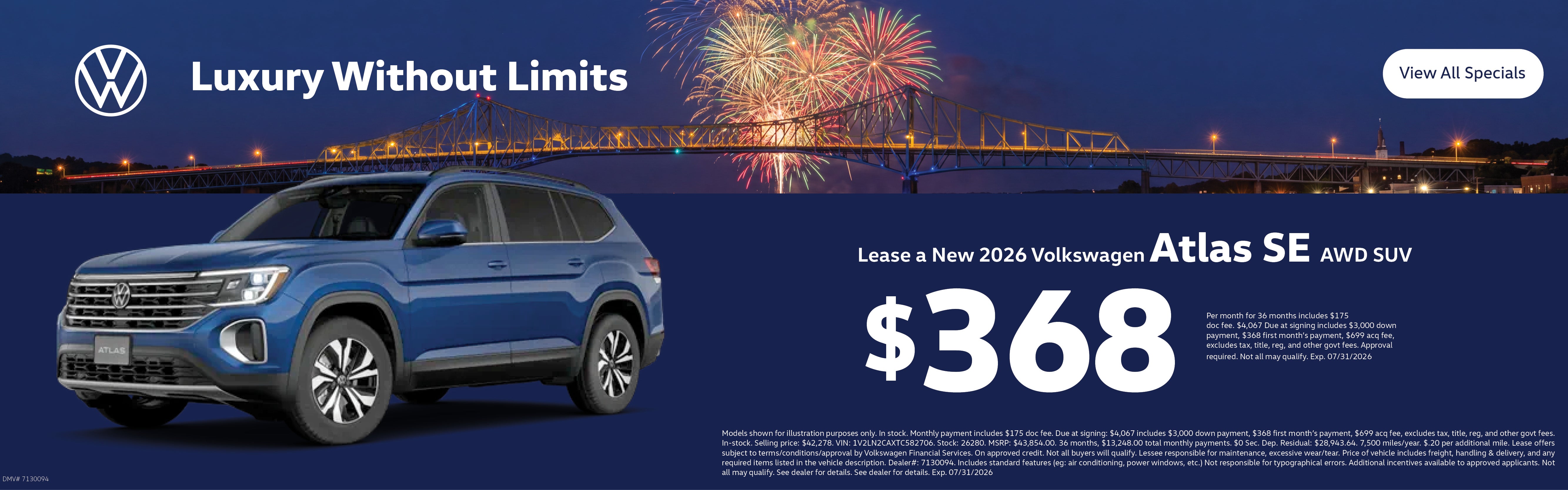 July 2026 - Atlas offer